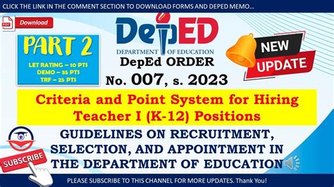 deped order 7 series 2015.
